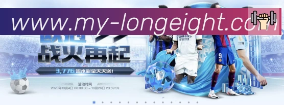 平台使命图